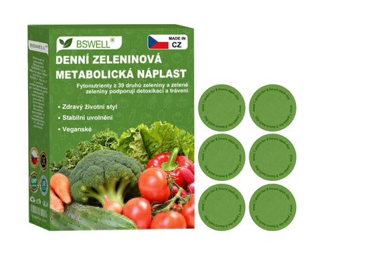🎁BSWELL®  Zbývá jen pět krabic. Nabízíme Vám slevu až 50%! Udržujte tělo zdravé. Pokud to teď ztratíte, příští rok už nebudete mít šanci.